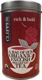Caddy - English Breakfast Tea