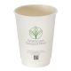 12oz White Double Wall Aqueous Cups 1 x 500