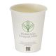 8oz White Single Wall Aqueous Cups 1 x 500